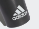 Adidas waterfles